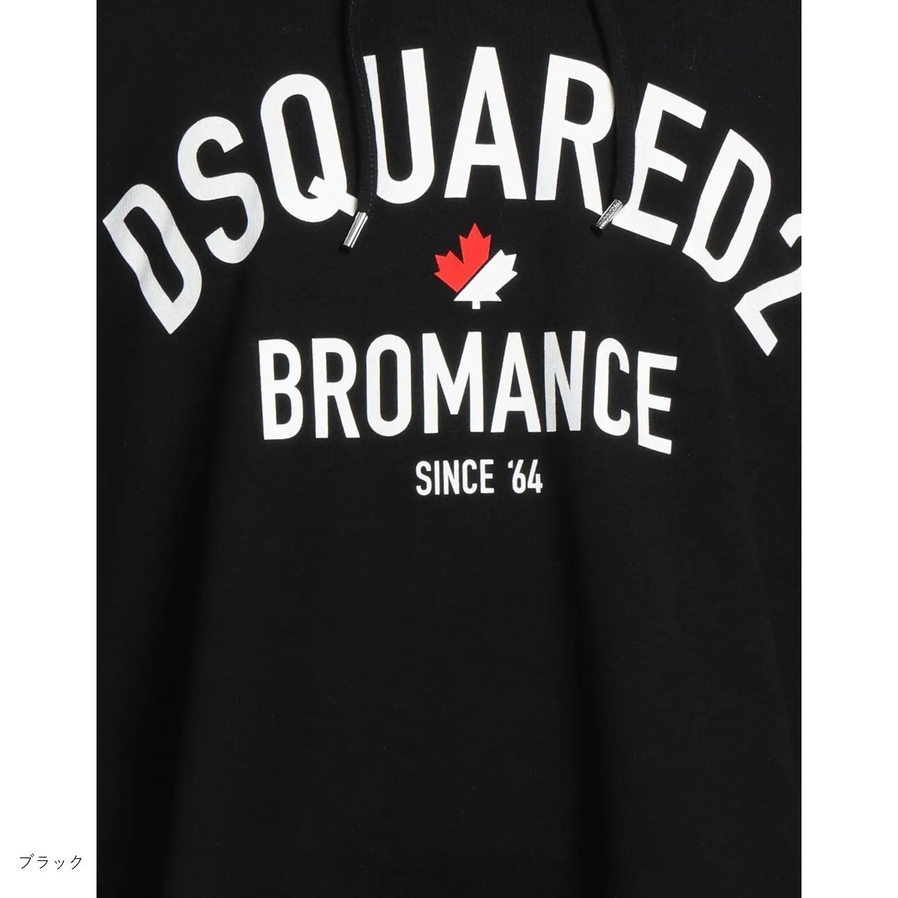 D SQUARED2  |Crew Neck Long Sleeves Plain Cotton Logo Luxury Sweatshirts