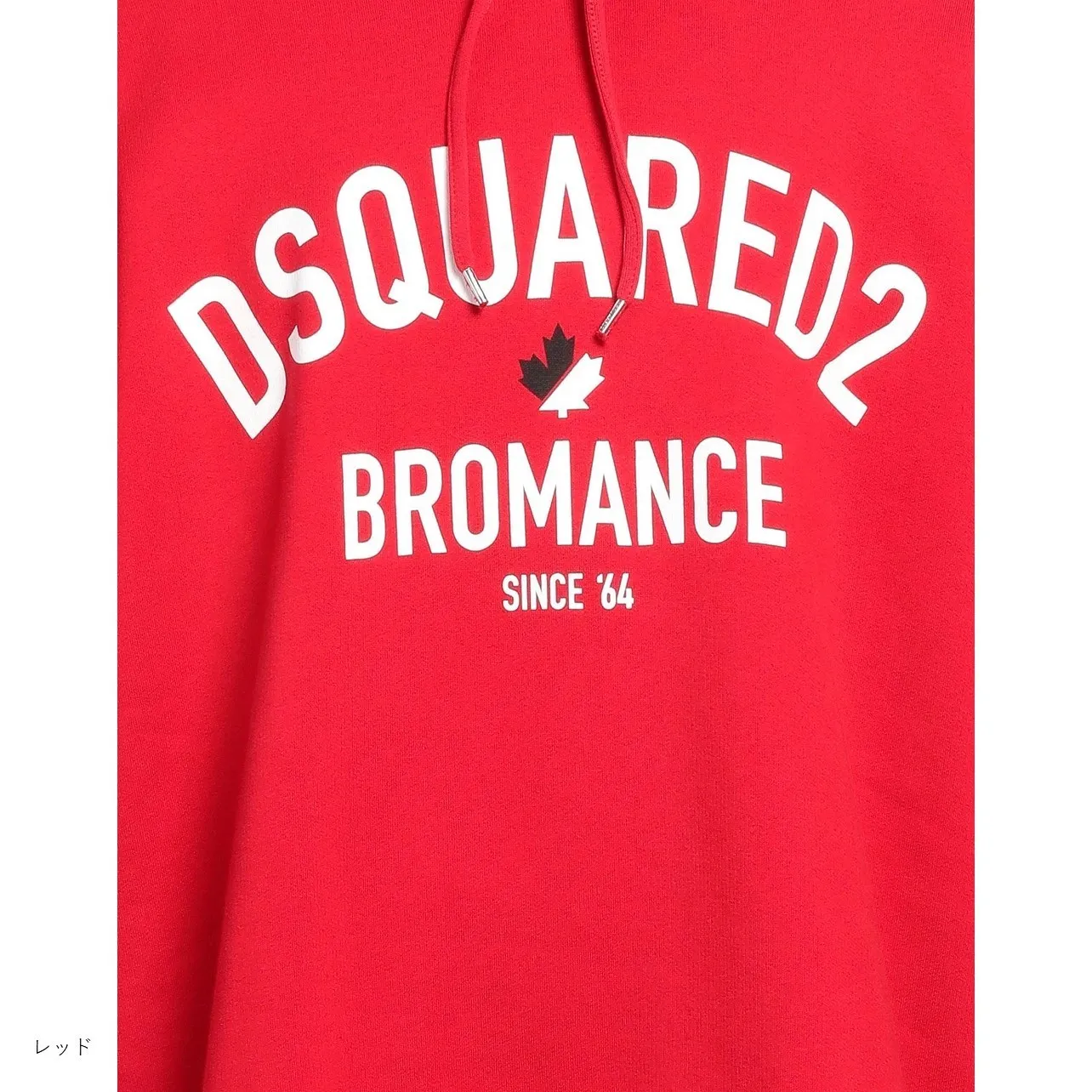 D SQUARED2  |Crew Neck Long Sleeves Plain Cotton Logo Luxury Sweatshirts