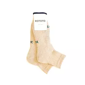 Hemp + Organic Cotton Pile Ankle Socks - Beige