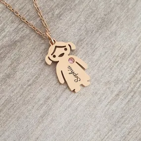 Maya Personalized Necklace, Rose Gold Stainless Steel, 45-50cm chain (READY IN 3 DAYS!)