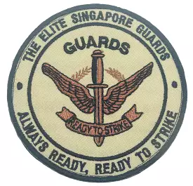 THE ELITE SINGAPORE GUARDS PATCH - KHAKI WITH BLACK WORDING