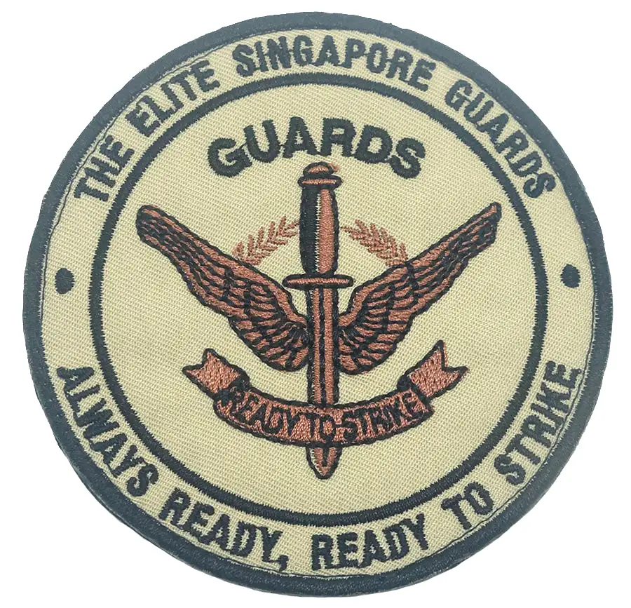 THE ELITE SINGAPORE GUARDS PATCH - KHAKI WITH BLACK WORDING