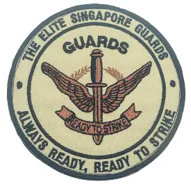 THE ELITE SINGAPORE GUARDS PATCH - KHAKI WITH BLACK WORDING